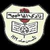 AlHashemeya